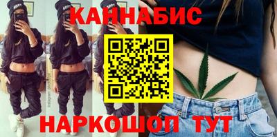 марки lsd Кумертау