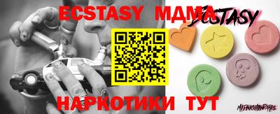 марки lsd Кумертау