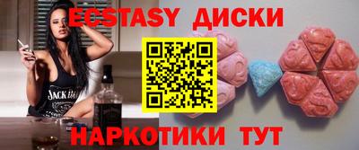 mix Кулебаки