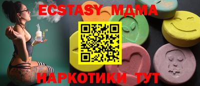 mix Кулебаки