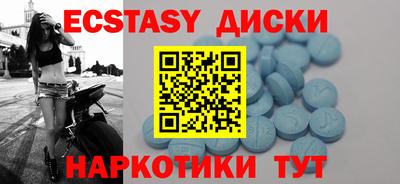 mix Кулебаки