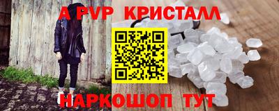 mix Кулебаки
