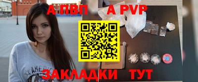 MESCALINE Кунгур
