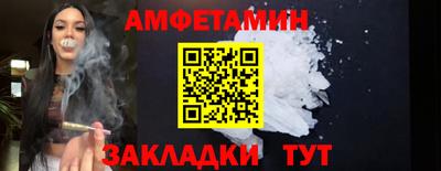 mix Кулебаки
