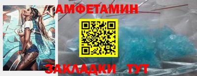 марки lsd Кумертау