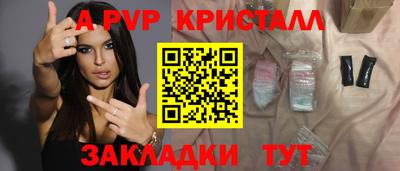 MESCALINE Кунгур