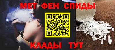 марки lsd Кумертау