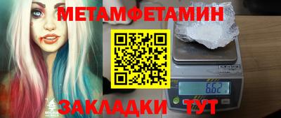 mix Кулебаки