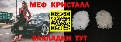 марки lsd Кумертау