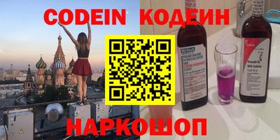 mix Кулебаки